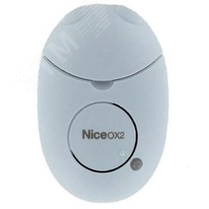 Приемник внешний универсальный, 2-х канальный (для брелков ON2E, ON4E, до 1024 кодов)