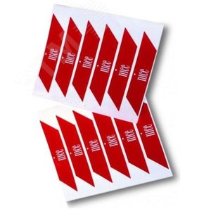Наклейки светоотражающие на стрелу 12 штук