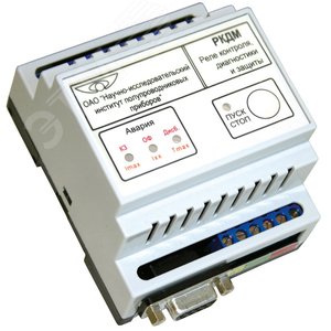 Реле контроля, диагностики и защиты 2-300 А