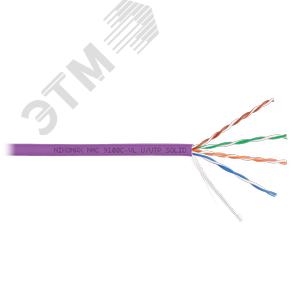 Кабель U/UTP 4 пары, Кат.5e (Класс D), тест по ISO/IEC, 100МГц, одножильный, BC (чистая медь), 24AWG (0,52мм), полимерный материал нг(А)-HF, внутренни