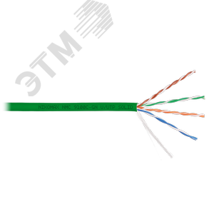 Кабель U/UTP 4 пары, Кат.5e (Класс D), тест по ISO/IEC, 100МГц, одножильный, BC (чистая медь), 24AWG (0,52мм), полимерный материал нг(А)-HF, внутренни