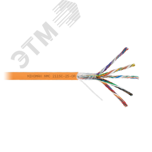 Кабель U/UTP 25 пар, Кат.5 (Класс D), 100МГц, одножильный, BC (чистая медь), 24AWG (0,50мм),  полимерный материал нг(А)-HF, внутренний,  оранжевый 500