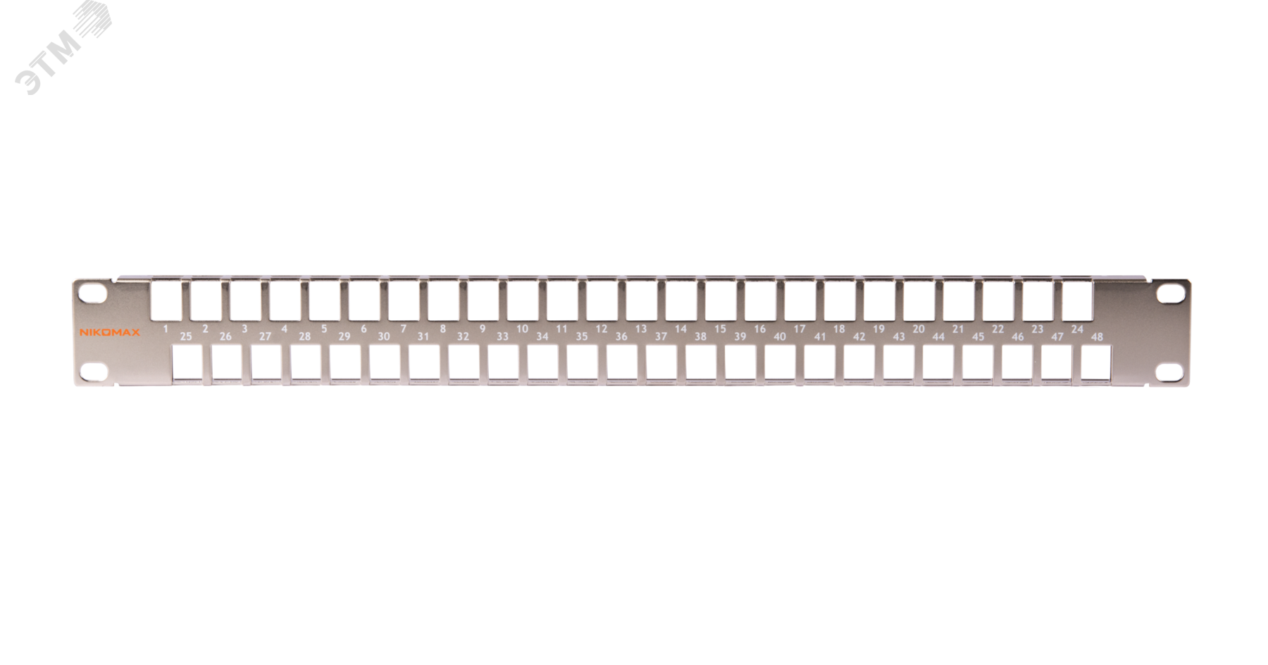 Коммутационная панель 19 , 1U, наборная, под 48 модулейKeystone, UTP/STP, с заземлением, с органайзером, металлик