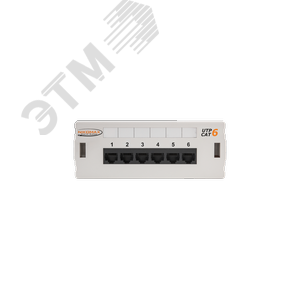 Панель настенная, 6 портов, Кат.6, RJ45/8P8C, неэкран., светло-серая