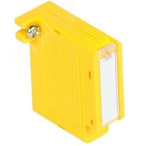 Slave-контроллер для системы мониторинга Ver.2 желтый