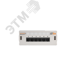 Панель настенная, 6 портов, Кат.5e, RJ45/8P8C, неэкран., светло-серая
