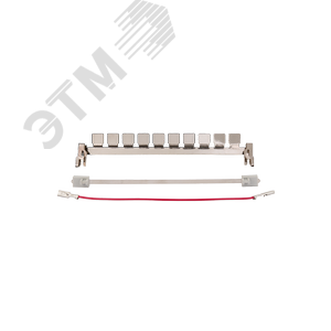 Набор заземления , для модулей защиты по току и напряжению, уп-ка 10шт.