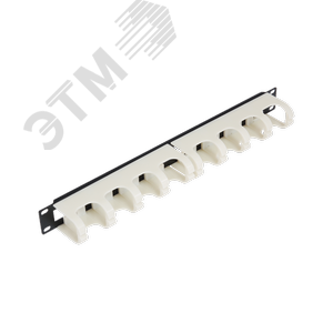 Органайзер 19 дюйм 1U кольца 48мм для 110 кроссов пластиковые кольца белый