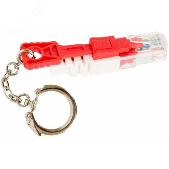 Заглушка с замком для портов RJ45