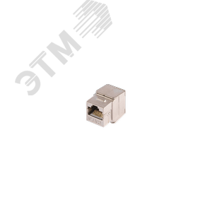 Модуль Keystone, Кат.6, RJ45/8P8C, 180 градусов, самозажимной, экран., металлик