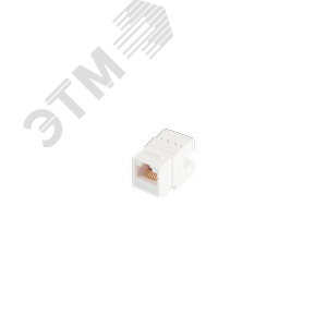 Модуль Keystone, Кат.6, RJ45/8P8C, 180 градусов, неэкран., белый