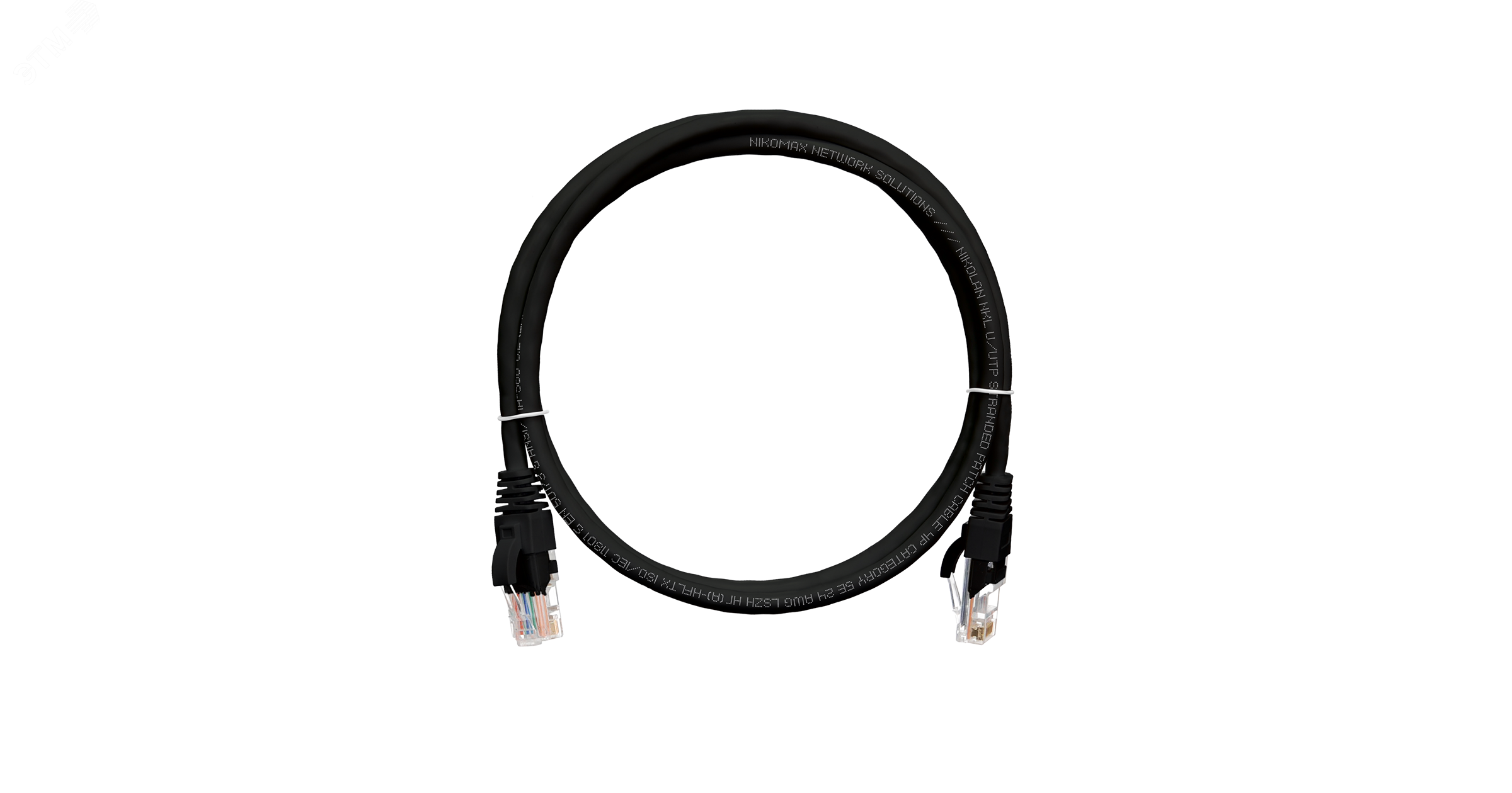 Патч-корд U/UTP 4 пары Cat 5e 2хRJ45/8P8C T568B 7х0205мм PVC черный 015м