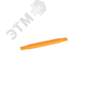 Инструмент для установки/извлечения квадратных гаек, пластик, оранж