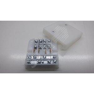 Коробка универсальная радиотрансляционной сети,