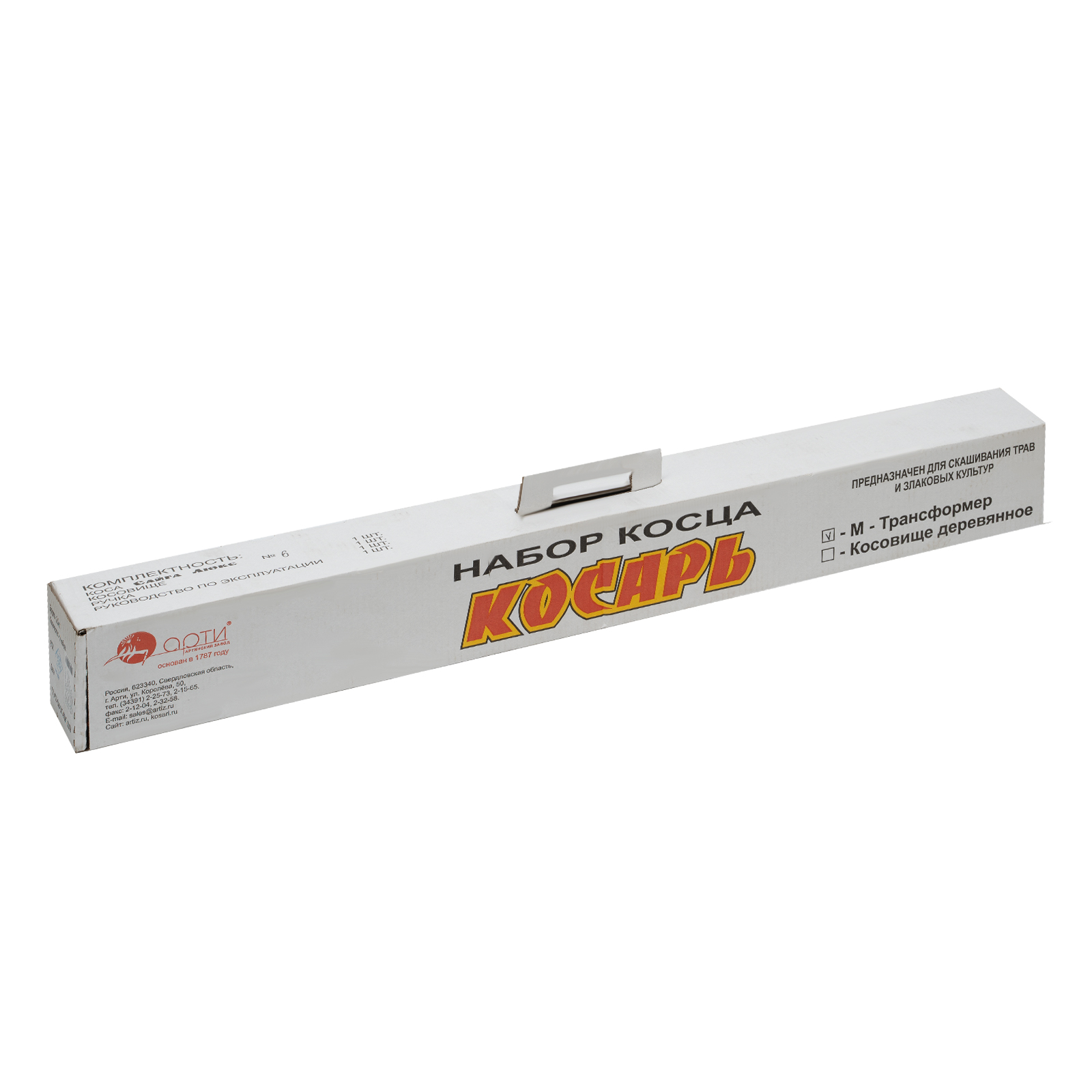 Набор косца "Трансформер" №6, коса "Сайга Люкс" 600 мм, складное косовище, Арти,