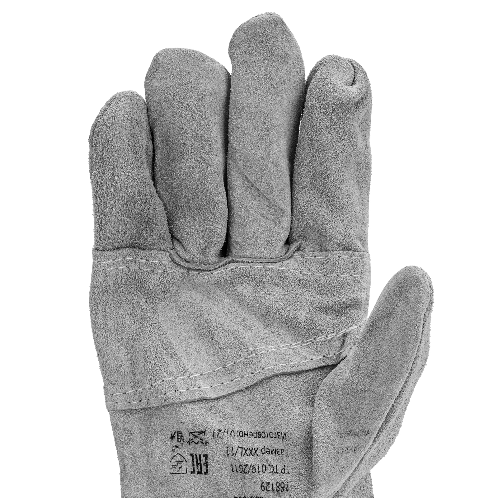 Перчатки спилковые комбинированные,