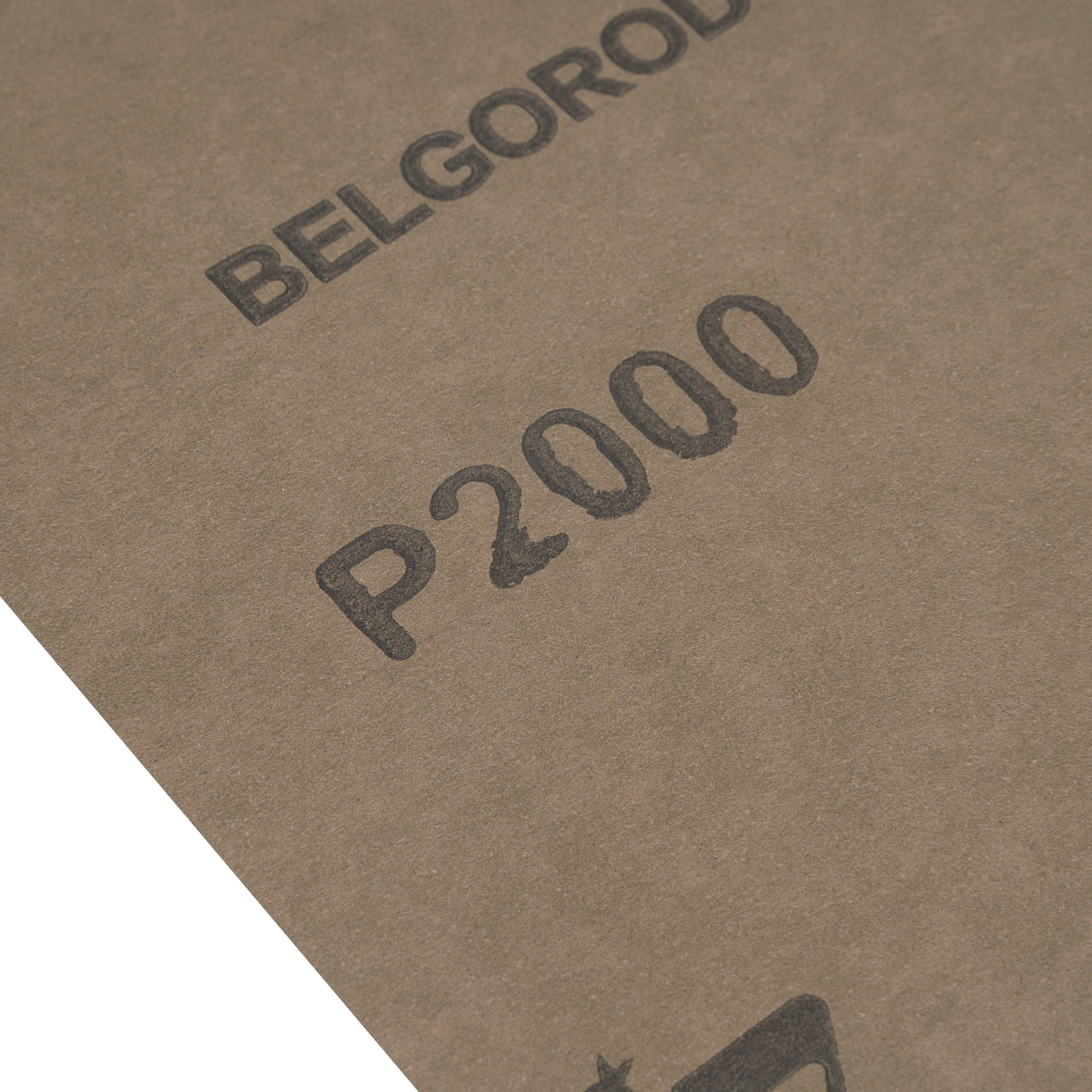 Шлифлист на бумажной основе, CT10C W, зернистость М10(P 2000) 230 х 280 мм, 10 шт, водостойкий, "БАЗ"