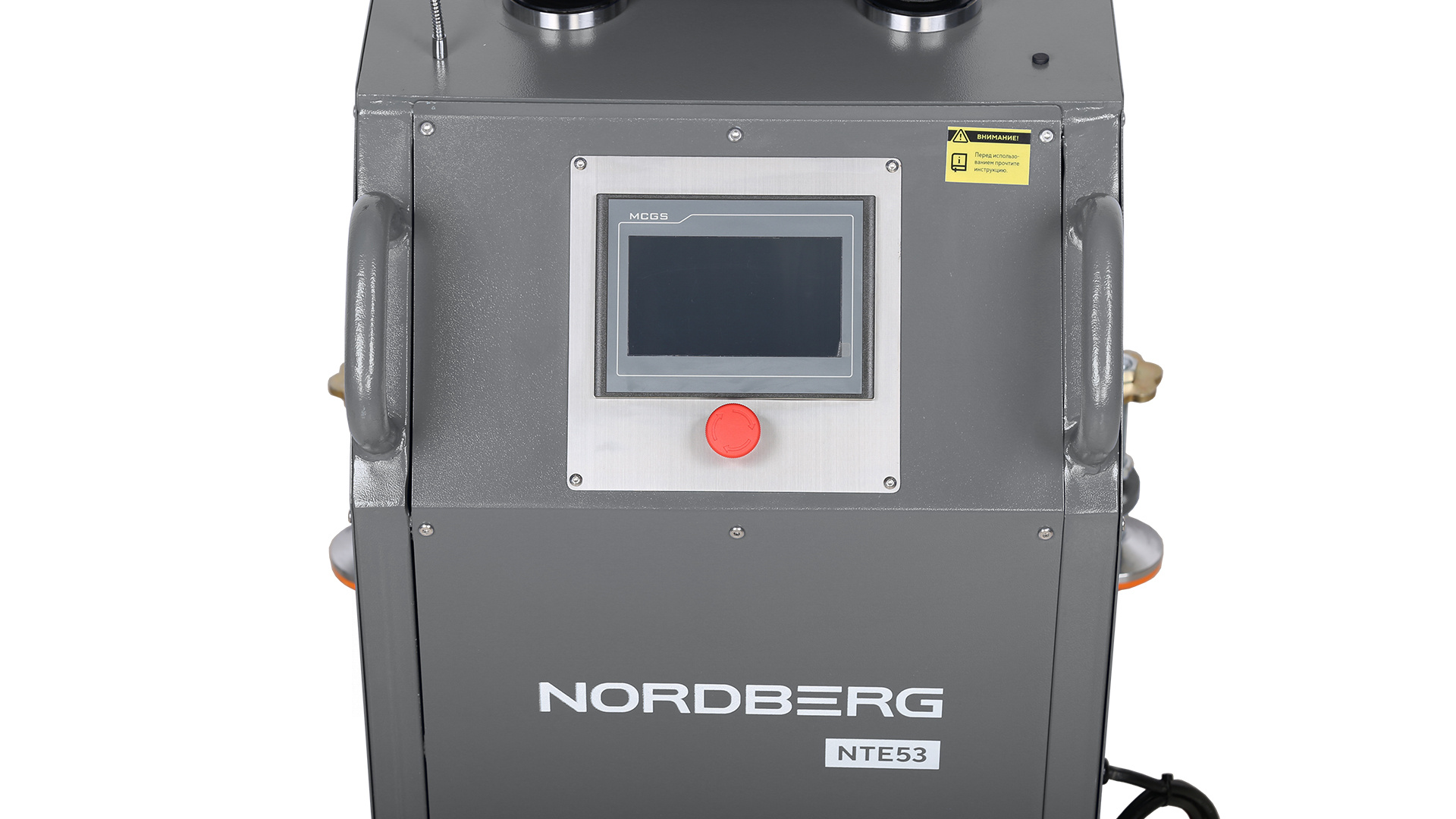 Вибростенд для диагностики подвески с поворотной площадкой и дисплеем NORDBERG NTE53