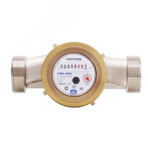 Счетчик холодной воды 1'1/2 со сгонами межповерочный интервал 6 лет 200 мм