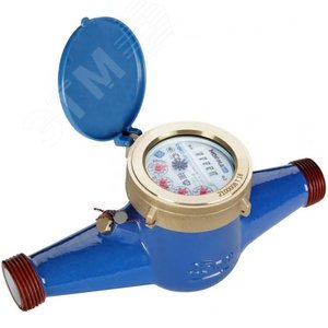 Счетчик холодной воды СВКС-25Х (многоструйный)