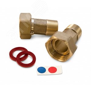 Комплект монтажных частей с обратным клапаном для счетчика 1/2' (сгоны 2 шт.)