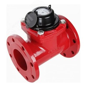 Счетчик горячей воды Ду65 фланцевый