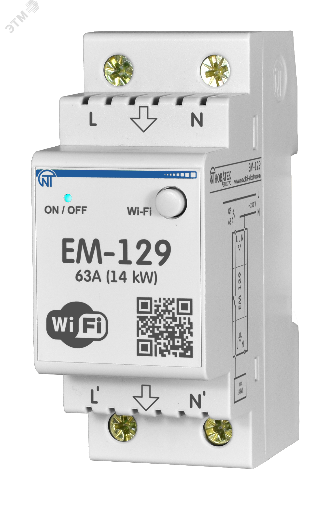 Счетчик электроэнергии с функцией защиты и управления ЕМ-129 Wi-Fi