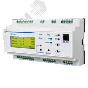 Универсальный блок защиты УБЗ-305М