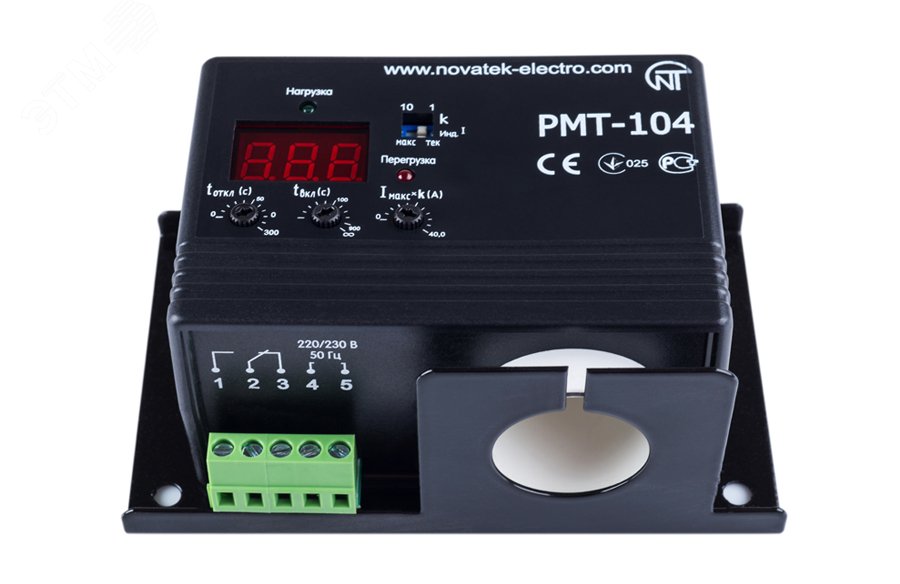 Реле максимального тока РМТ-104 до 400А