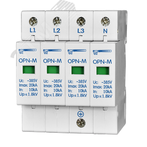Ограничитель перенапряжения 4 модуля 380В In30kA OPN-M (4S)30kA
