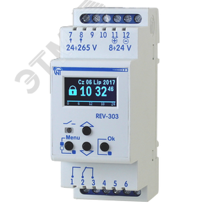 Таймер астрономический РЭВ-303, суточно-недельный