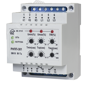 Реле напряжения трехфазное РНПП-301
