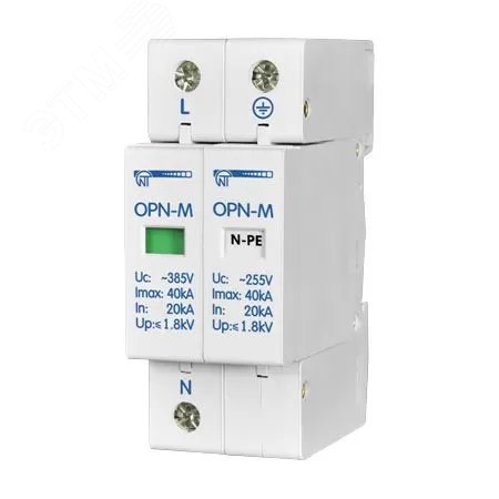 Ограничитель перенапряжения 2 модуль 220В In5kA OPN-M (2S)5kA