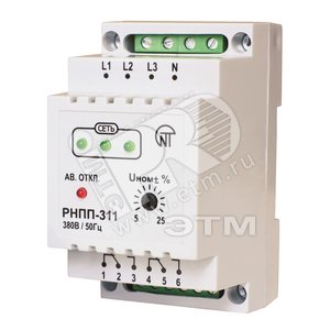 Реле напряжения трехфазное РНПП-311