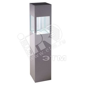 Светильник светодиодный уличный ДТУ-8Вт 4250К серебряный IP54