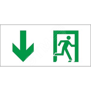 Светильник Подвесной 2Вт Белый