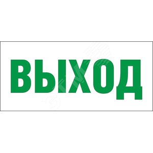 Светильник Подвесной 2Вт Белый