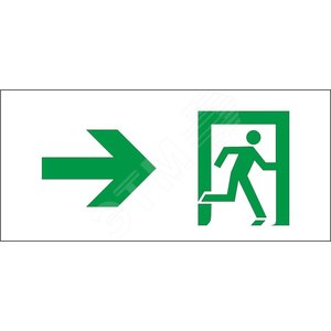 Светильник Подвесной 2Вт Белый