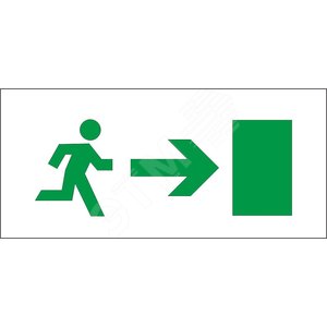 Светильник Подвесной 2Вт Белый