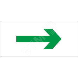 Светильник Подвесной 2Вт Белый