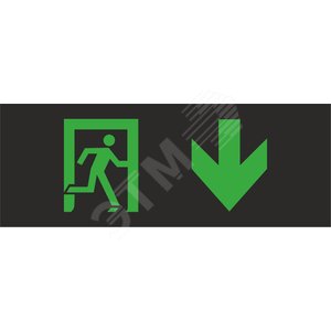 Светильник Подвесной 3Вт Белый