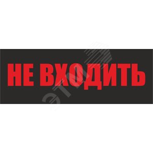 Светильник Подвесной 3Вт Белый