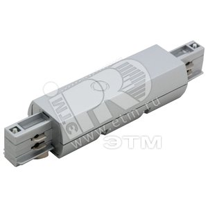 Шинопровод линейное соединение черное TSF-I2