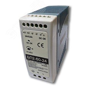 Одноканальный блок питания БП2-60-24