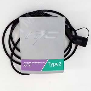 Станция зарядная НЗС Компакт 11 кВт 32A 3 фазы с кабелем Тype2