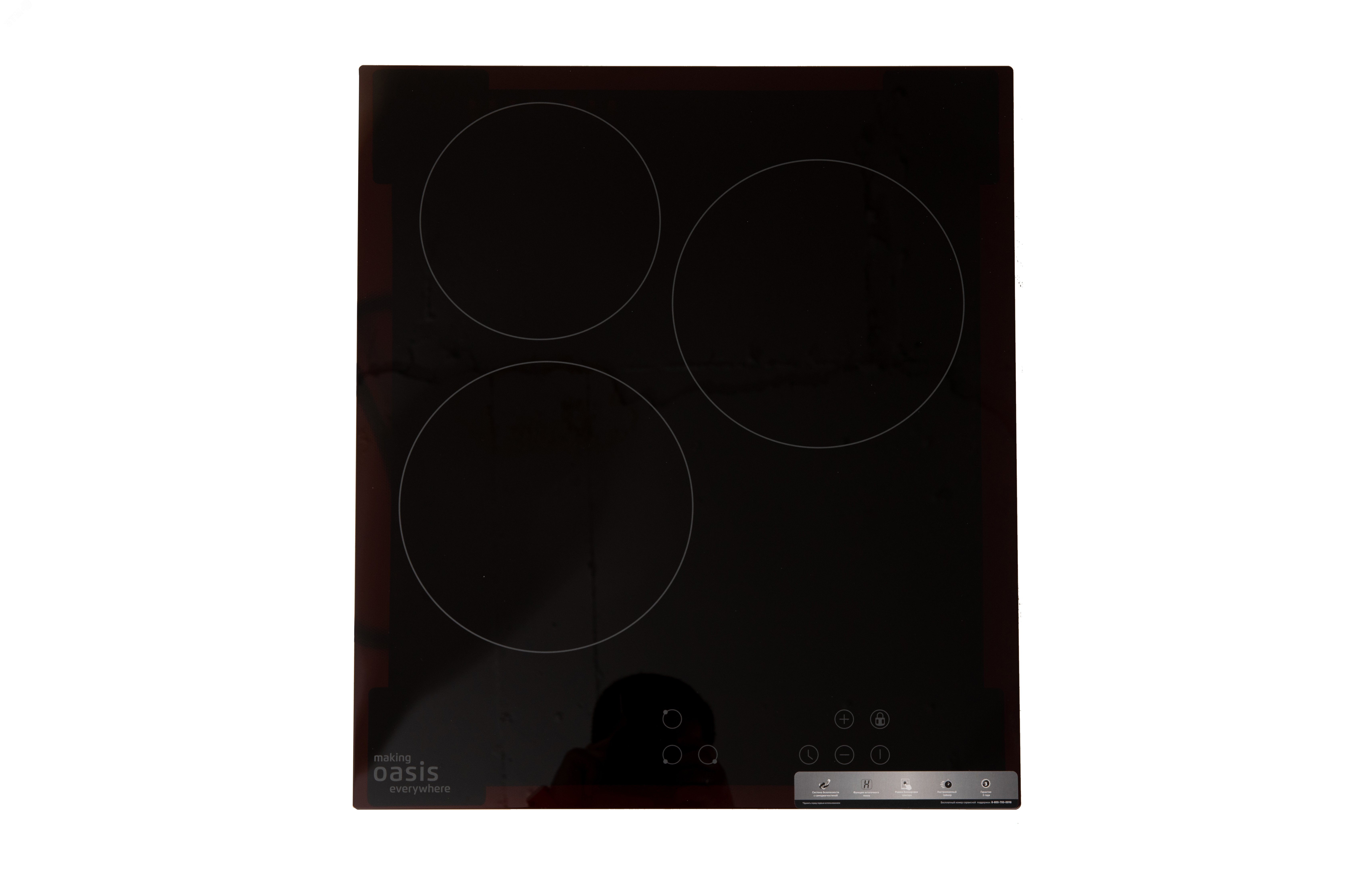 Панель варочная электрическая P-3SBS