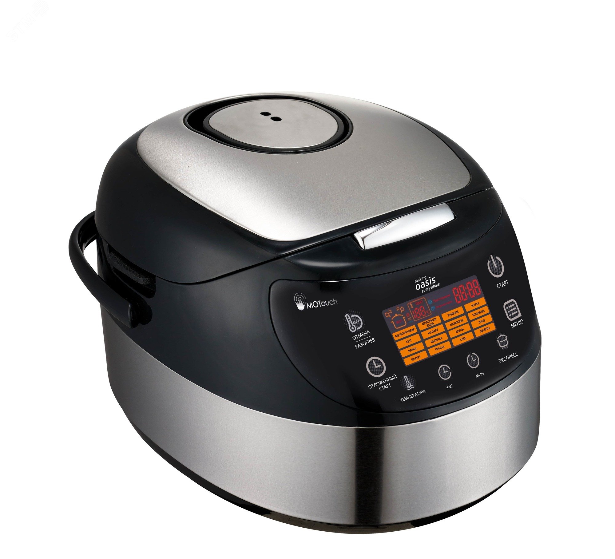 Мультиварка MC-17ES
