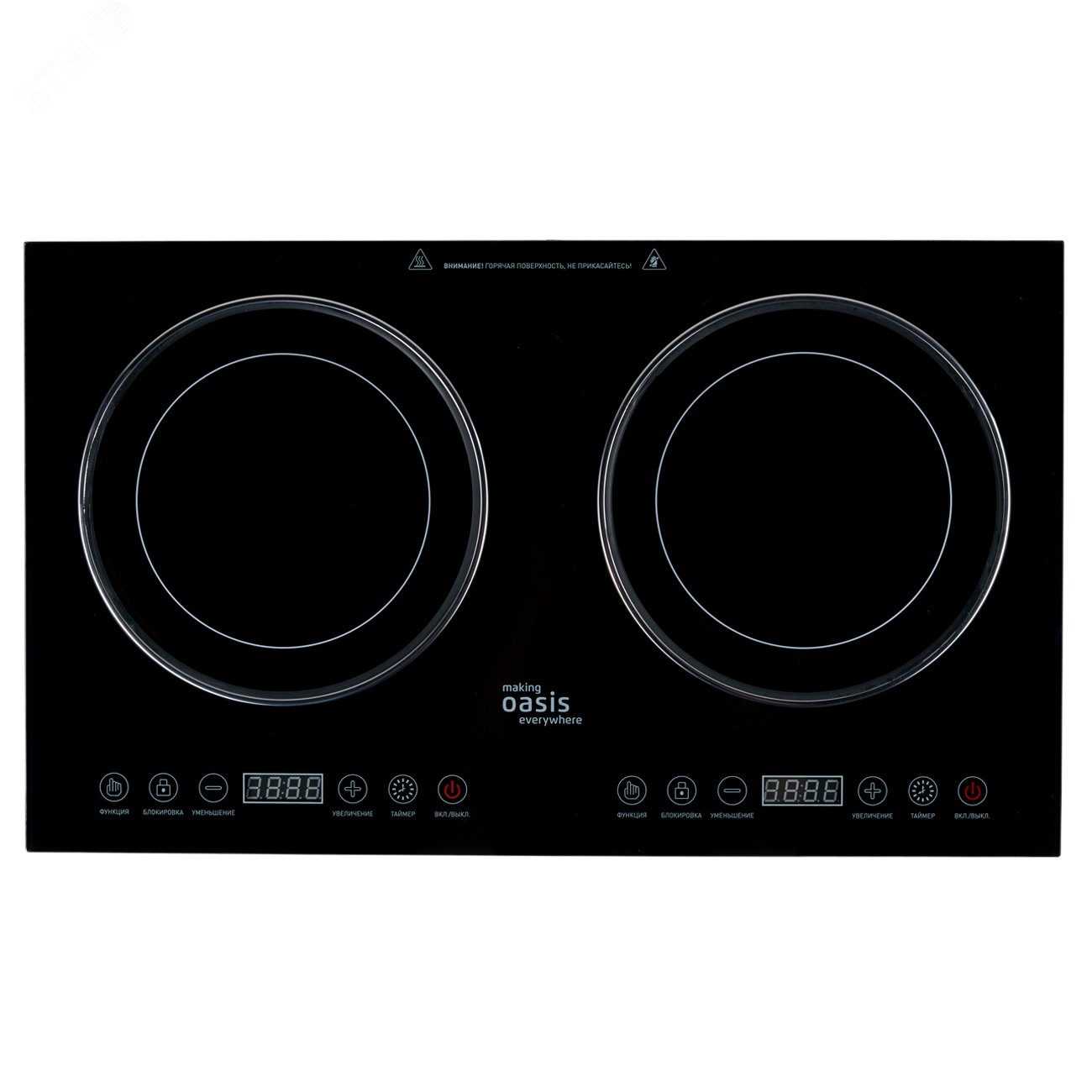 Плита электрическая настольная A-TS2B