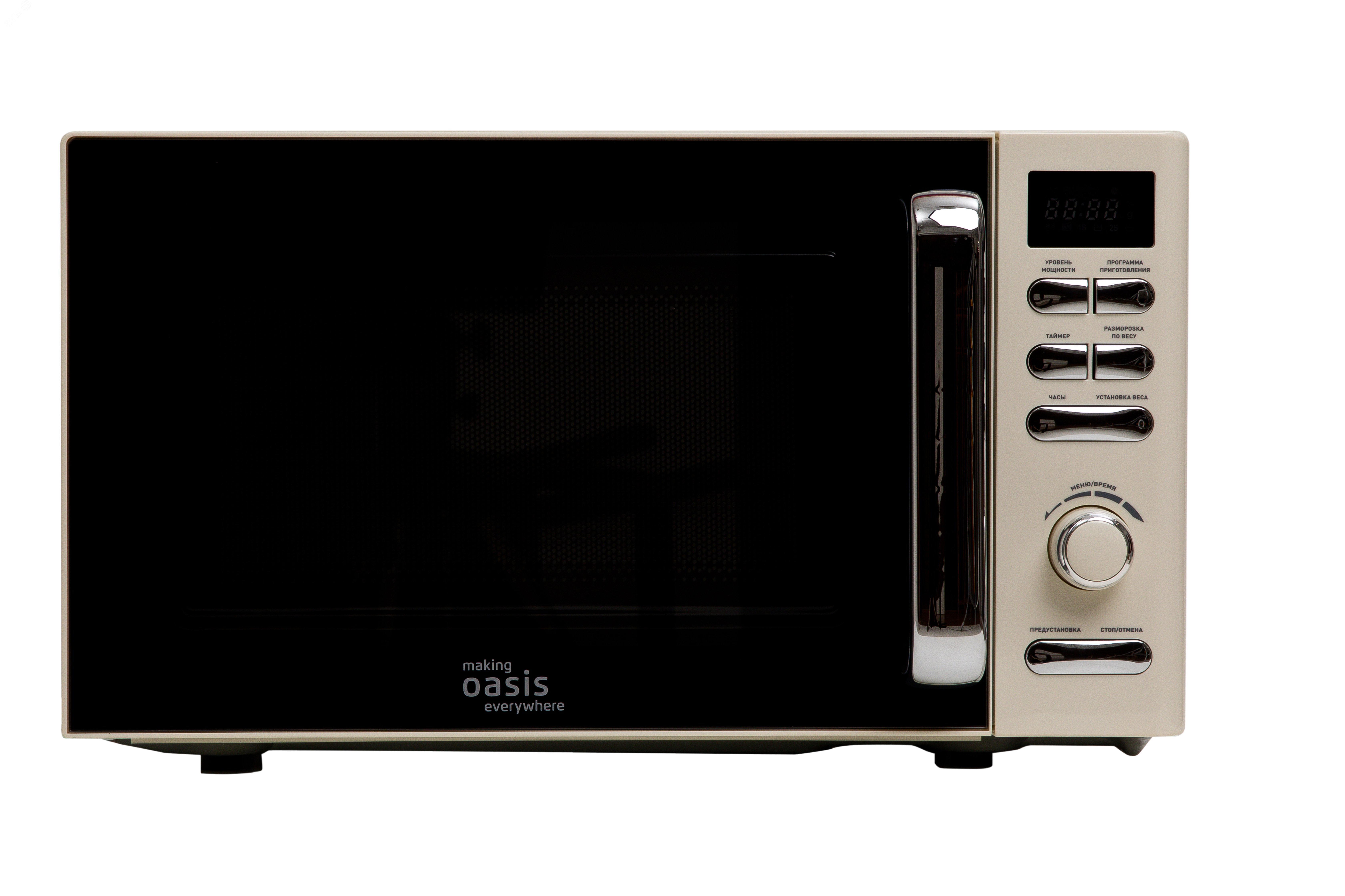 Печь микроволновая MW-80EI