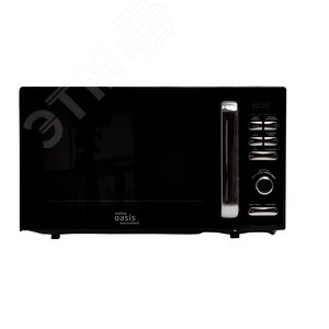 Печь микроволновая MW-80EB